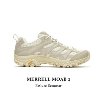 MERRELL MOAB 3 米白 麂皮 戶外機能 Vibram 黃金大底 穿搭 登山健行 男鞋 女鞋