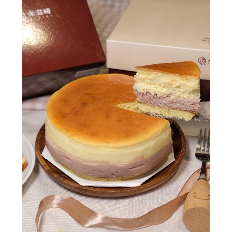 米滋崎 🎂 香芋起士蛋糕✨大甲芋頭 澳洲乳酪製作