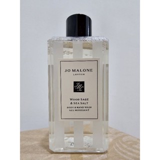 【專櫃正貨】Jo Malone - 鼠尾草與海鹽潔膚露 100ml【全新未拆封，未使用過】