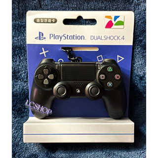 PlayStation DUALSHOCK 4 PS4 2020精品「3D限量立體無線控制器造型悠遊卡」EasyCard