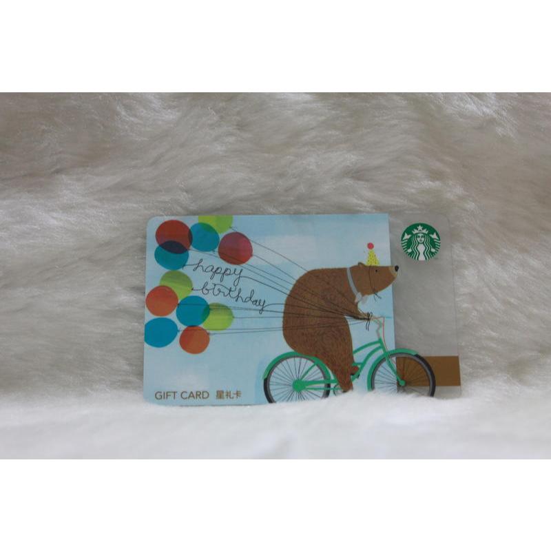星巴克 STARBUCKS 中國 大陸 2016 7310 可愛熊騎車 星禮卡 動物 星巴克卡 隨行卡 儲值卡 收藏