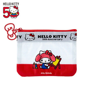 Sanrio 三麗鷗 Hello Kitty 50週年 網袋零錢包 扁平收納包 美樂蒂