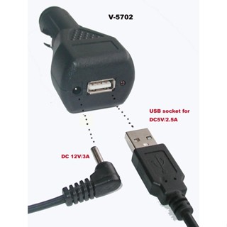 通用USB大電流3A充電快及DC孔電源供應器行車紀錄器專用DC12V~24V人氣推薦
