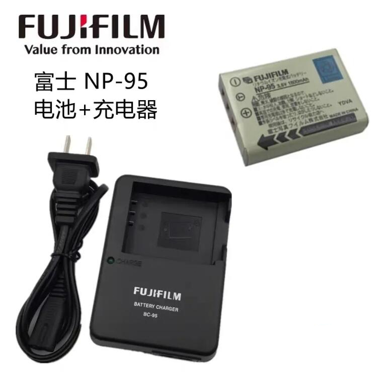 富士相機NP-95電池X100 X100S X100T F30 F31 X30 X70 XS1相機NP-95電池+充電器