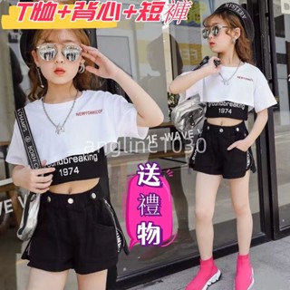 牛仔短褲+黑色背心+ 短版上衣三件式 女童套裝 兒童套裝 兒童表演服 爵士舞服裝 跳舞服 街舞服裝 表演衣服 街舞衣服