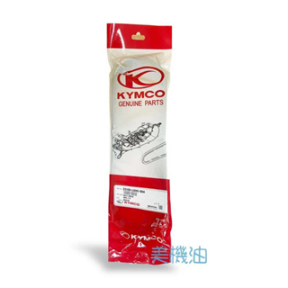 【美機油】KYMCO 光陽 原廠 皮帶 RACING G6 125 23100-LGH5-90A
