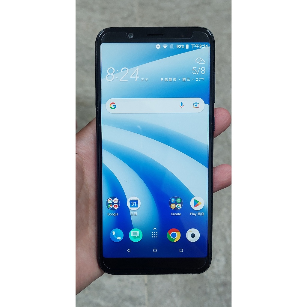 中古良品 二手 HTC U12 Life VoLTE 藍色 Android 6G 128G