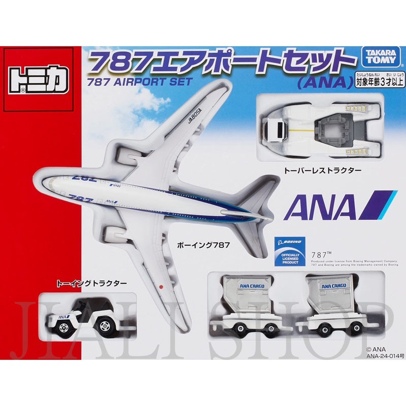 日本-Tomica 多美 787 ANA航空機場套裝 盒組 套組 玩具