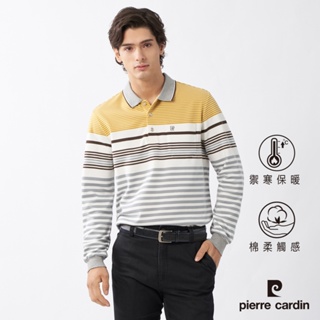 【pierre cardin皮爾卡登】男裝 蓄熱保暖棉質混紡刷毛定位條紋長袖POLO衫-褐色 (7235280-85)