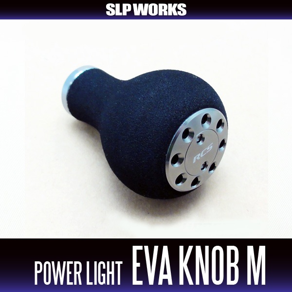 [DAIWA/SLP WORKS] RCS EVA Handle Knob Power Light M