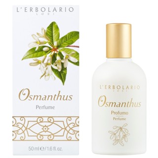 【義大利 L’ERBOLARIO 蕾莉歐】月桂花香水50ml《WUZ屋子-臺北》香水 香氛 月桂花 蕾莉歐