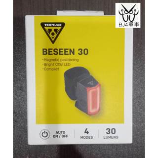 (BJ4單車) TOPEAK BESEEN 30 自動開啟尾燈 30流明 自行車後燈 TMS113