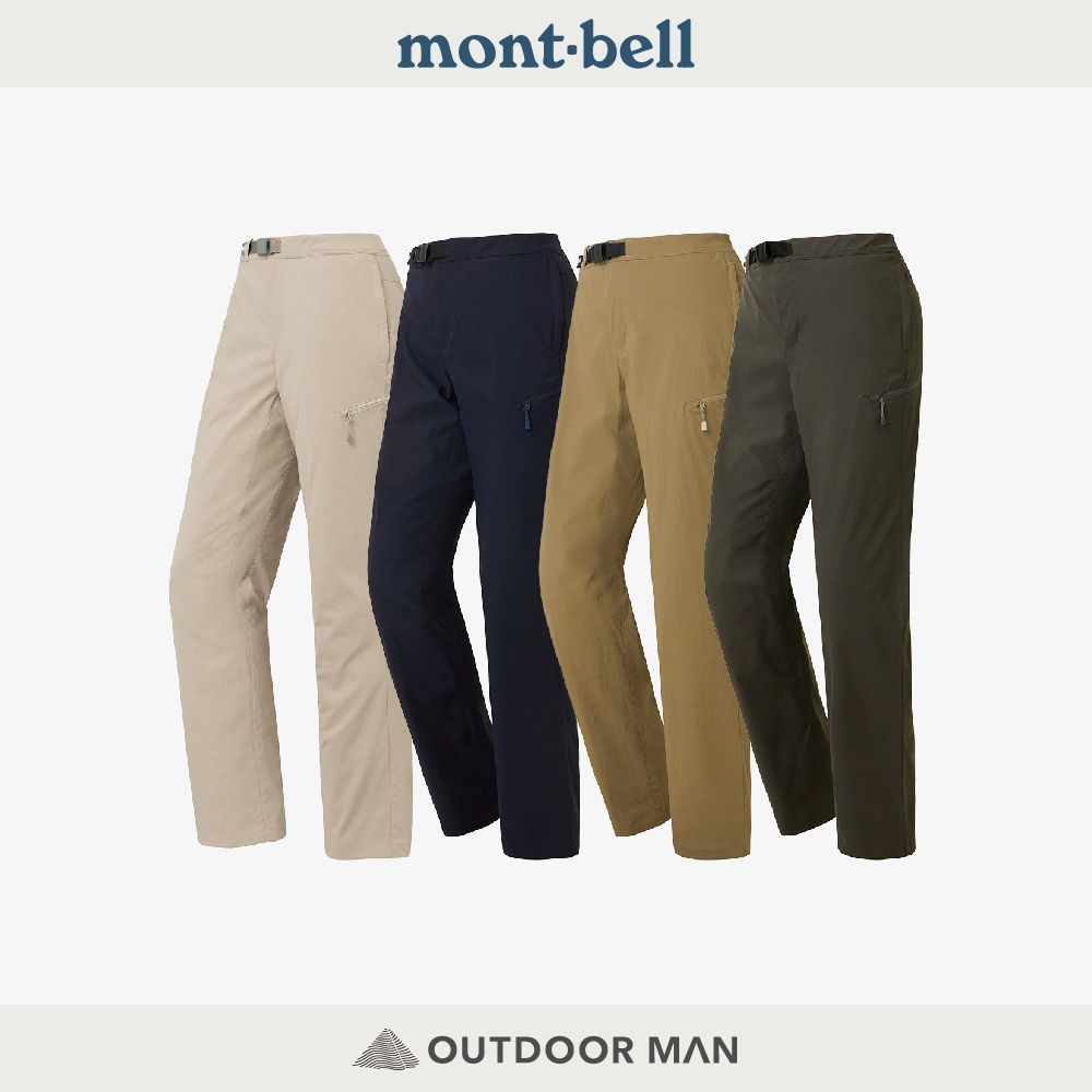 [mont-bell] 女款 W's O.D.LIGHT PANTS 長褲 (1105662)