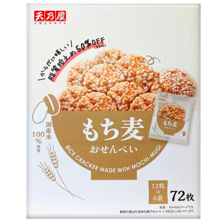 現貨 日本 天乃屋米香仙貝 72 入大包裝 /日本好市多 もち麦おせんべい