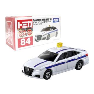 (TOMICA)汽車世界 多美小汽車 豐田 Toyota Crown 計程車 No.84