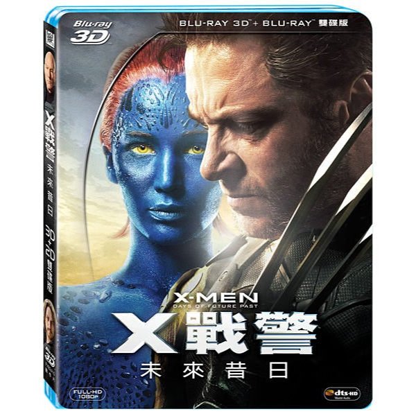 ⊕Rain65⊕正版藍光BD【X戰警：未來昔日／3D+2D雙碟版】-休傑克曼(得利公司貨)
