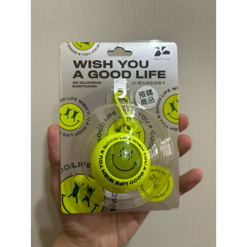 現貨 周湯豪 悠遊卡「祝你好命」3D造型-銀 好命悠遊卡 會發光 祝您好命3D發光造型悠遊卡