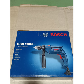 [出清品]BOSCH GSB 1300 3分振動電鑽