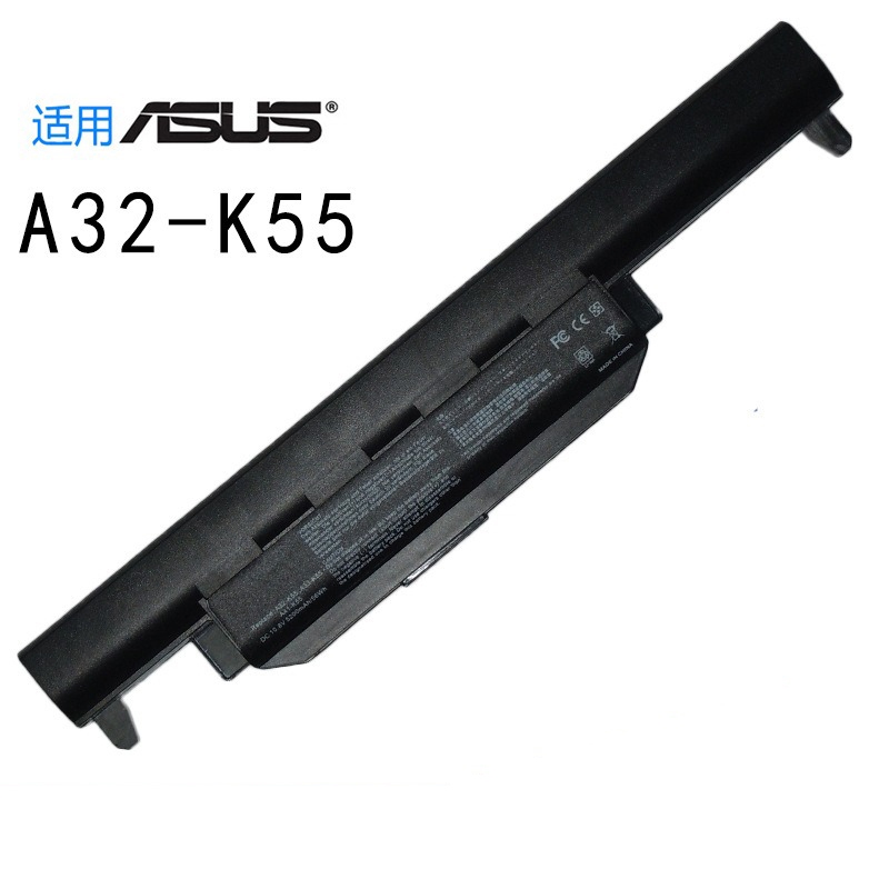 電池適用ASUS X55V/C X75V k45 A85V A45V K95VM X75VD A41-K55 電池