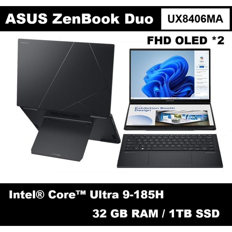 [現貨一台] 華碩 ASUS Zenbook Duo OLED UX8406MA 十四吋觸控筆電 摺疊雙螢幕 AIPC