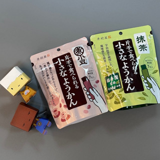 免運 現貨 快速出貨 日本 井村屋 紅豆羊羹 小羊羹 紅豆 羊羹 迷你羊羹 隨身包 隨手包 膳食纖維 日本羊羹 抹茶
