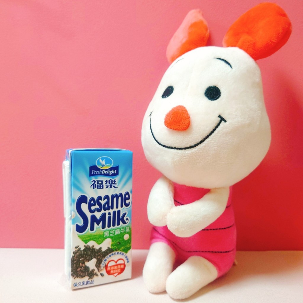 福樂 黑芝麻保久乳 飲品 200毫升 芝麻牛奶 黑芝麻牛奶 保久乳 芝麻 黑芝麻 Sesame Milk