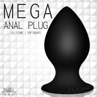 【1891】*24小時出貨*APHRODISIA．Mega Anal Plug 特大肛塞