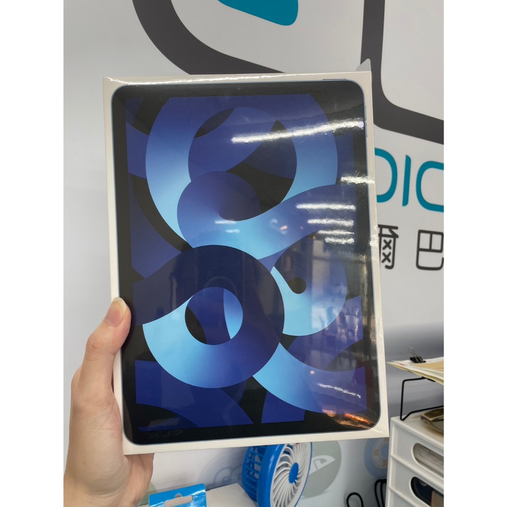 【艾爾巴數位】全新iPad Air 5 256G A2588 WIFI版 10.9吋 藍#全新未拆封#大里店 4G29W