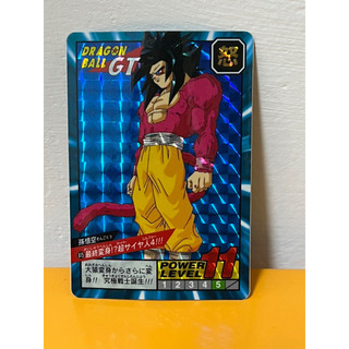 1997日版七龍珠卡片GT