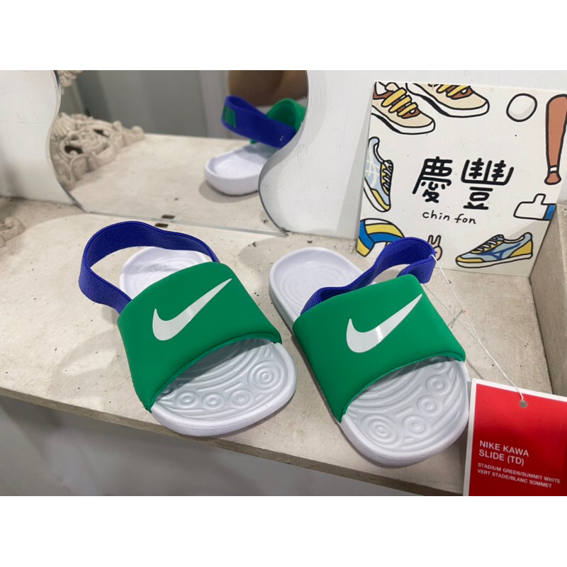 慶豐體育👟實體店面Nike Kawa 小童 藍綠白 輕便 舒適 彈性 涼鞋 運動 休閒 涼拖鞋 BV1094-300