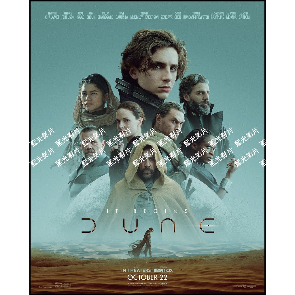 🔥藍光影片🔥	[英]沙丘 / 沙丘瀚戰( Dune ）(2021)