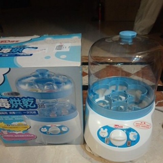培寶 奶瓶消毒烘乾鍋 2手 奶瓶消毒鍋 台灣製造