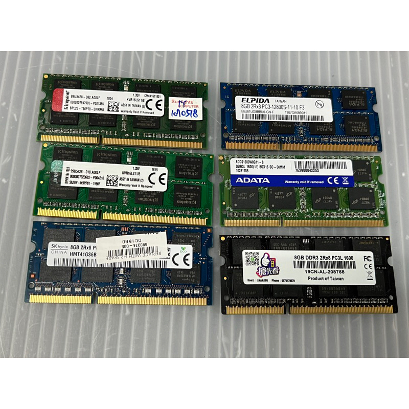 電腦雜貨店～隨機出貨 DDR3 1600 8GB 筆記型電腦記憶體 雙面顆粒 二手良品 $350