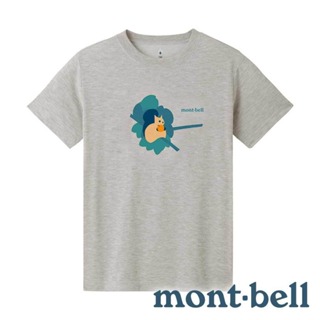 【mont-bell】WICKRON童抑菌抗UV圓領短袖T恤『炭灰』1114580