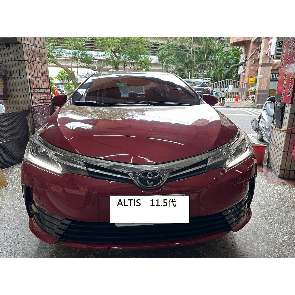 雙魚座汽車精品~ALTIS 2017~2018 altis 11.5代 前車雷達+盲塞專用開關 altis 前偵測雷達