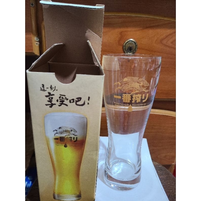 全新KIRIN麒麟一番榨特製啤酒杯--日製