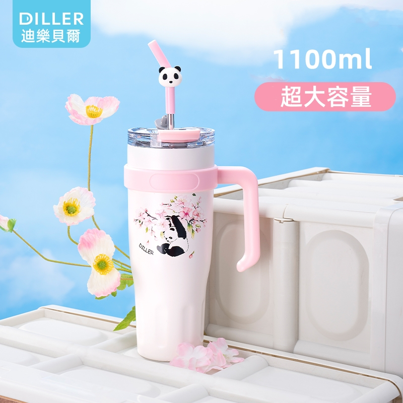Diller 保溫杯帶把手和吸管不鏽鋼真空保溫旅行咖啡杯櫻花熊貓水瓶 1100 毫升MLH9208