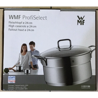 WMF ProfiSelect 316不鏽鋼 可疊放高身湯鍋24cm
