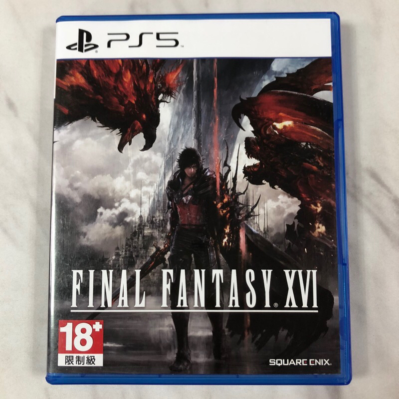 （二手） PS5 太空戰士 16 最終幻想 Final Fantasy XVI 中文版