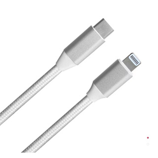 ENABLE ZOOM! USB-C to Lightning MFi 認證 編織充電傳輸線-25cm