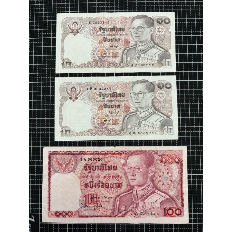 1978年 泰國 🇹🇭 紙鈔 泰銖 一組三張 錢幣 流通品項 入門收藏 錢幣收藏 收藏家 旅行家