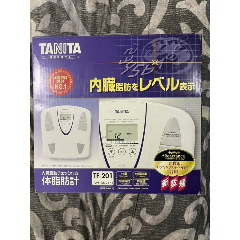 日本百利達 tanita tf-201 體脂秤 人體脂測量 電子體脂秤 精準稱重（未使用，近新品）