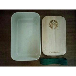 全新 Starbucks 星巴克 竹蓋保溫飯盒 便當盒 餐盒 可微波