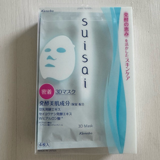 Kanebo 佳麗寶 suisai 3D保濕面膜 27mL x4片