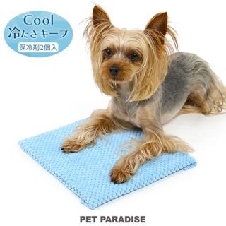 【PET PARADISE】寵物COOLMAX涼感保冷凝膠墊《25×22cm》 ｜PP 2024新款 寵物推車適用
