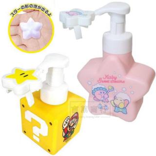 慕斯造型空瓶 超級瑪利歐 星之卡比 星星造型 洗手慕斯 空瓶 問號磚 馬力歐 任天堂 mario 日本