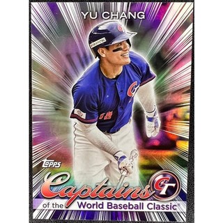 MLB 球員卡 張育成 2023 Topps WBC Captains of WBC 台灣隊長