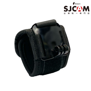 【SJCAM臺灣唯一專門店】手腕帶 魔鬼氈厚款 配戴更舒適 使用更穩定 運動相機配件