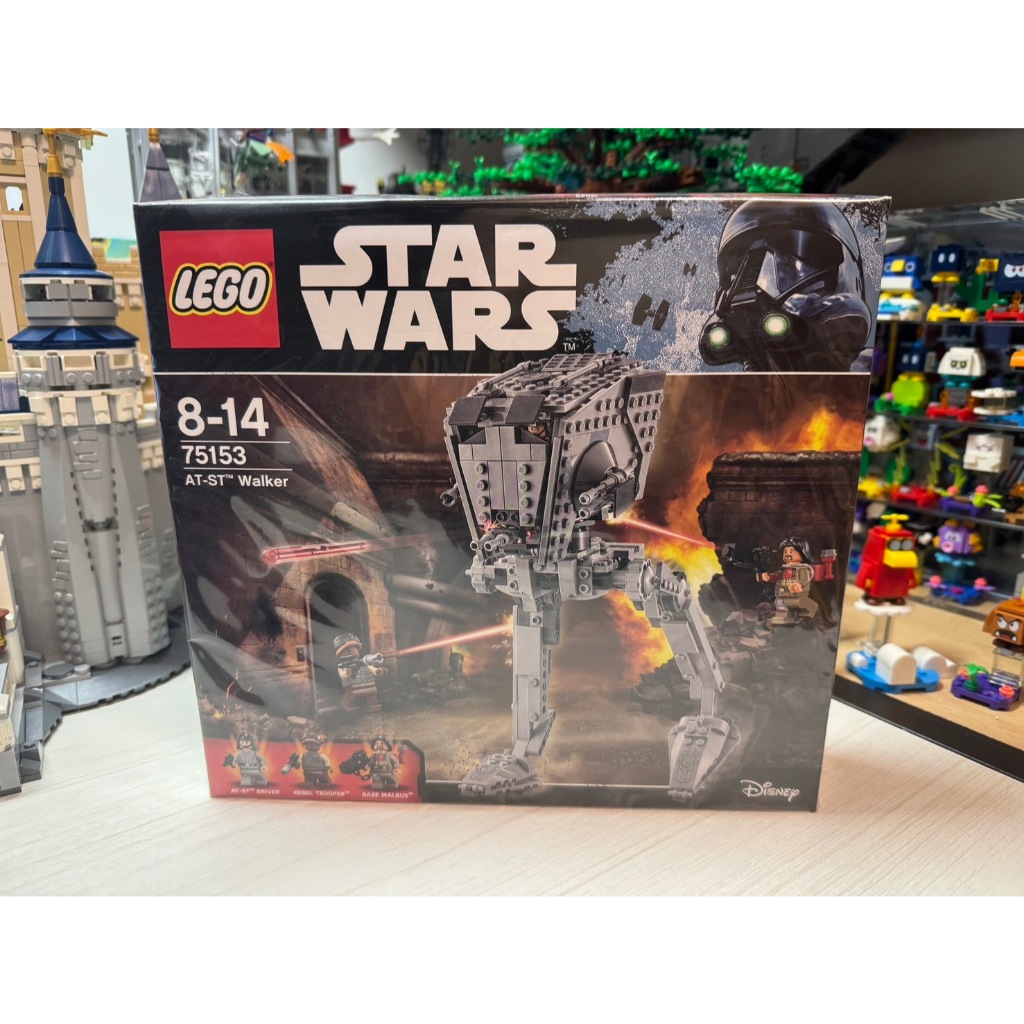 【樂高王】 樂高 LEGO 樂高 75153 步行者 星際大戰 星戰 帝國 現貨