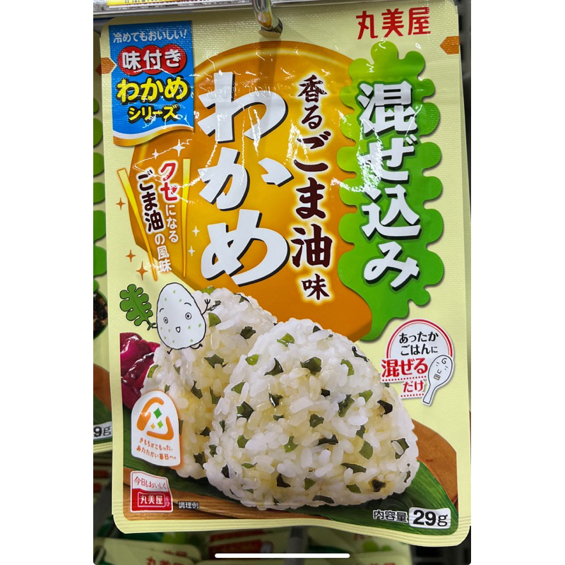 預購 日本境內 丸美屋 香油 混合海藻系列 裙帶菜 海苔 拌飯香鬆 香鬆